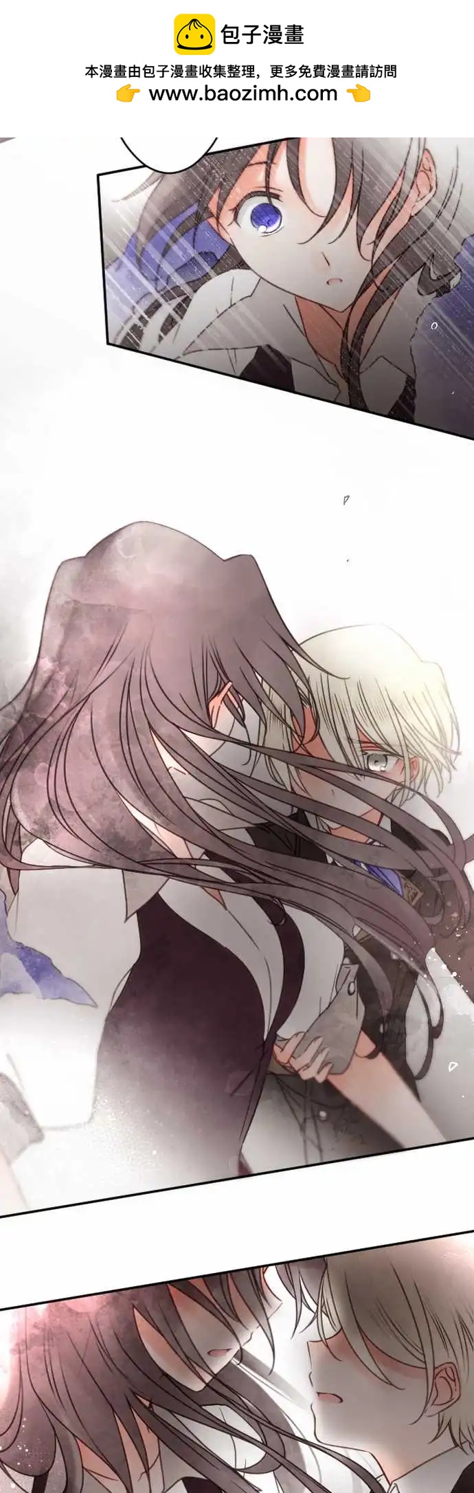 第135回 挡住、敞开-第136话