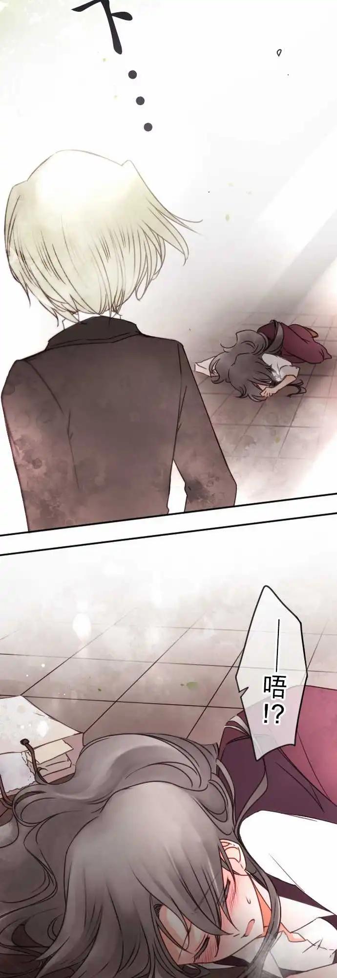 第135回 挡住、敞开-第136话