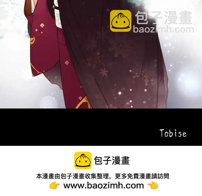 第135回 挡住、敞开-第136话