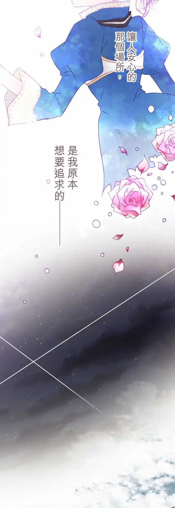 145-未来与过去-第146话