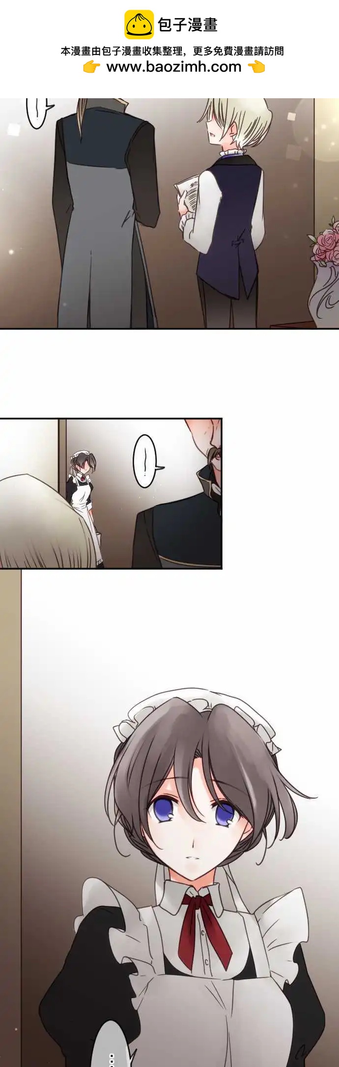 145-未来与过去-第146话