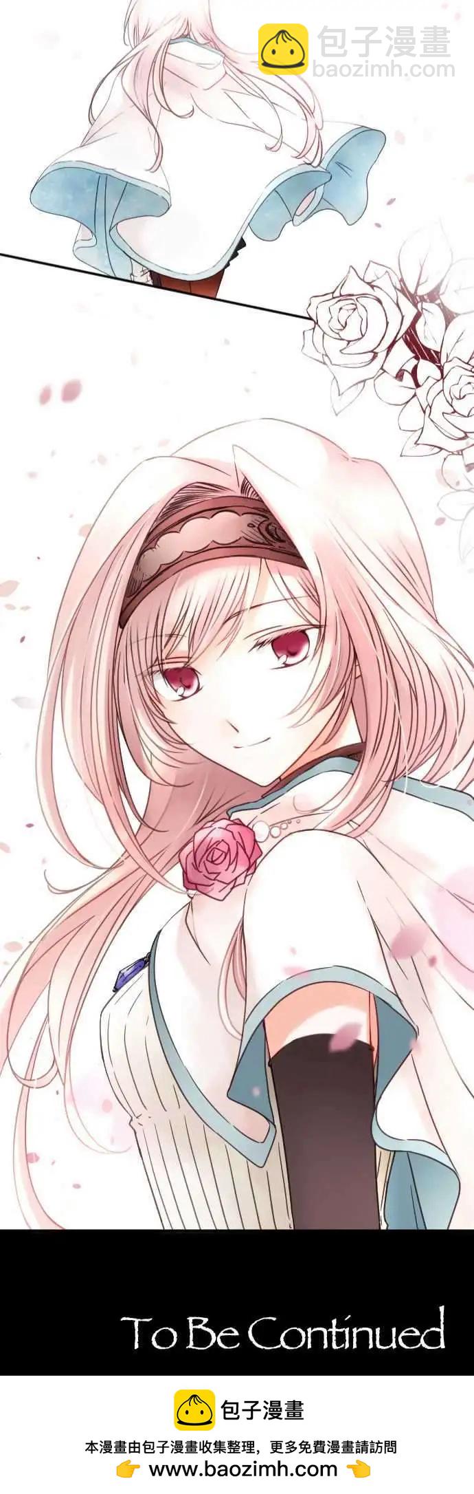 151-梦醒时分(2)-第152话