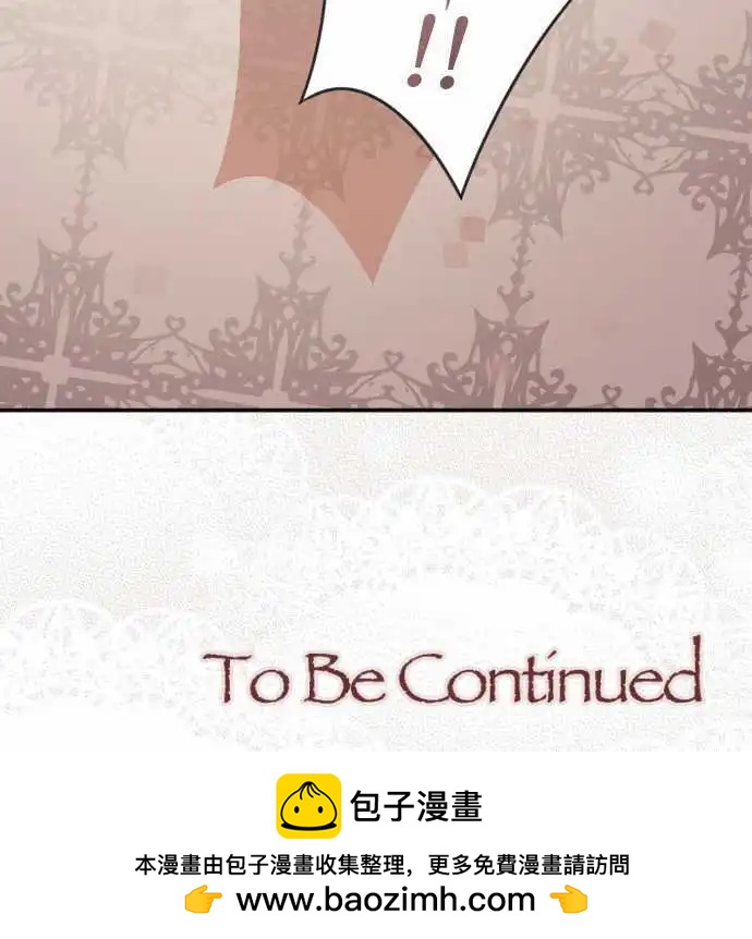 第50回 寻找答案-第50话