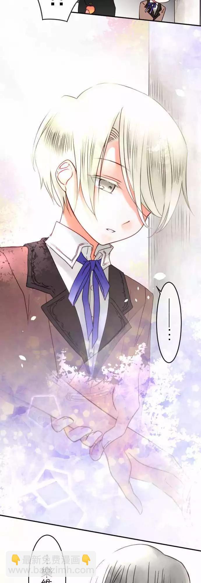 第66回 嫉妬，然後-第68话