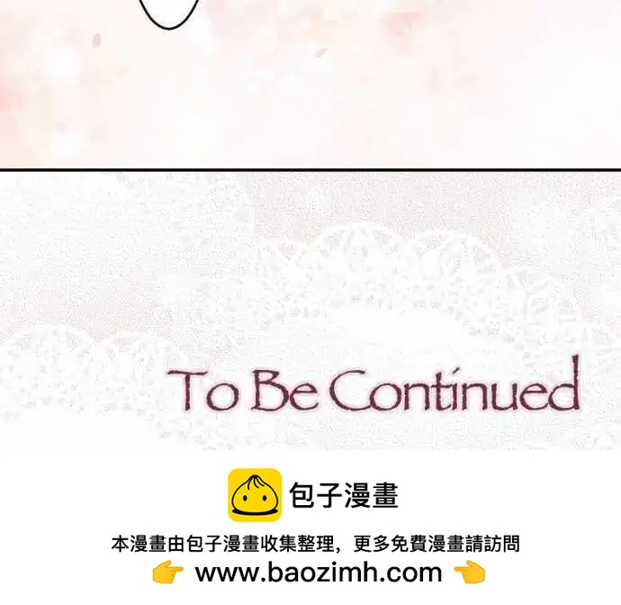 第77回 摇荡-第78话