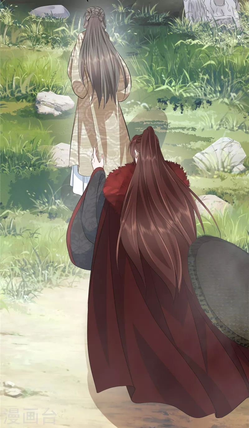 第93话 伤心地-第96话