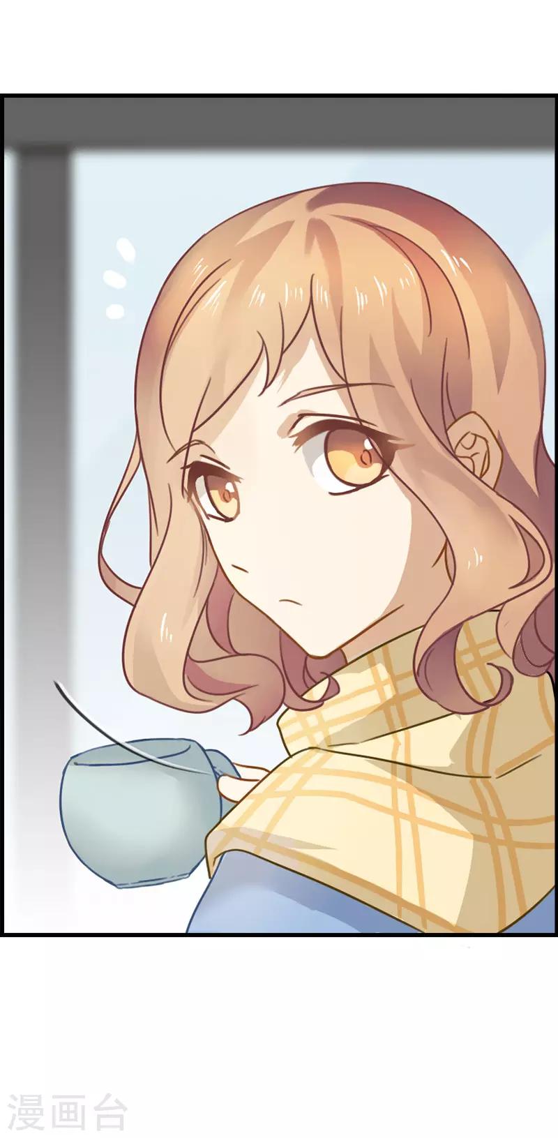 第2话 突然造访的帅哥-第2话