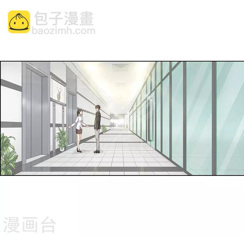 第2话 突然造访的帅哥-第2话