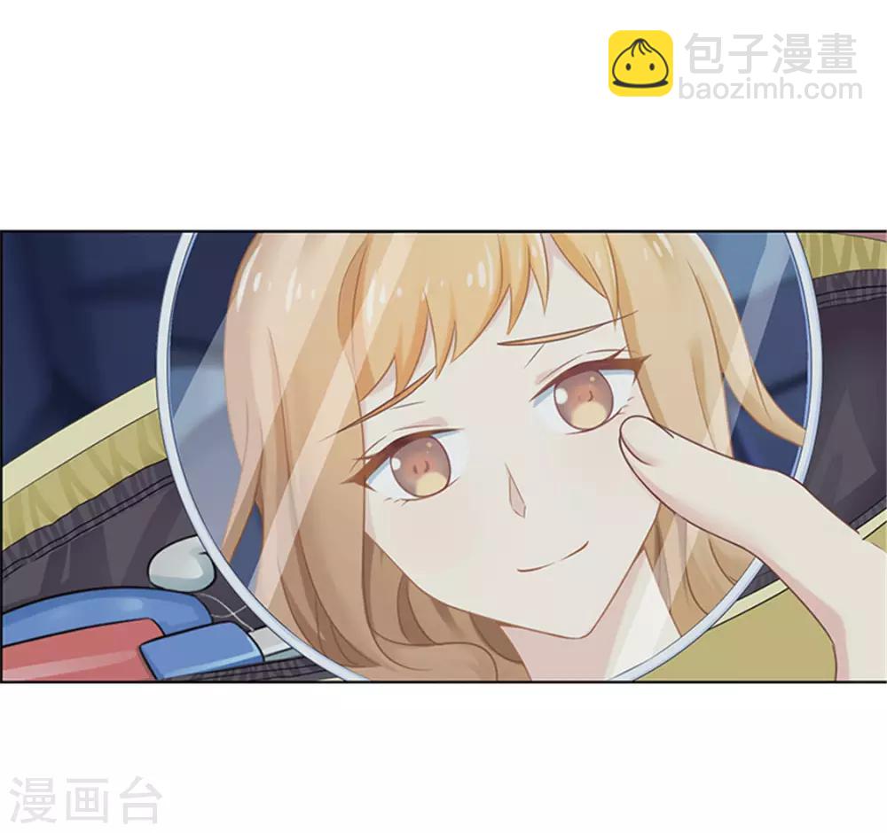 第14话 暗自伤神-第14话