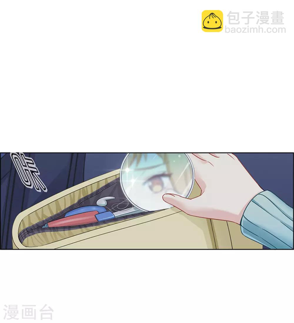 第14话 暗自伤神-第14话