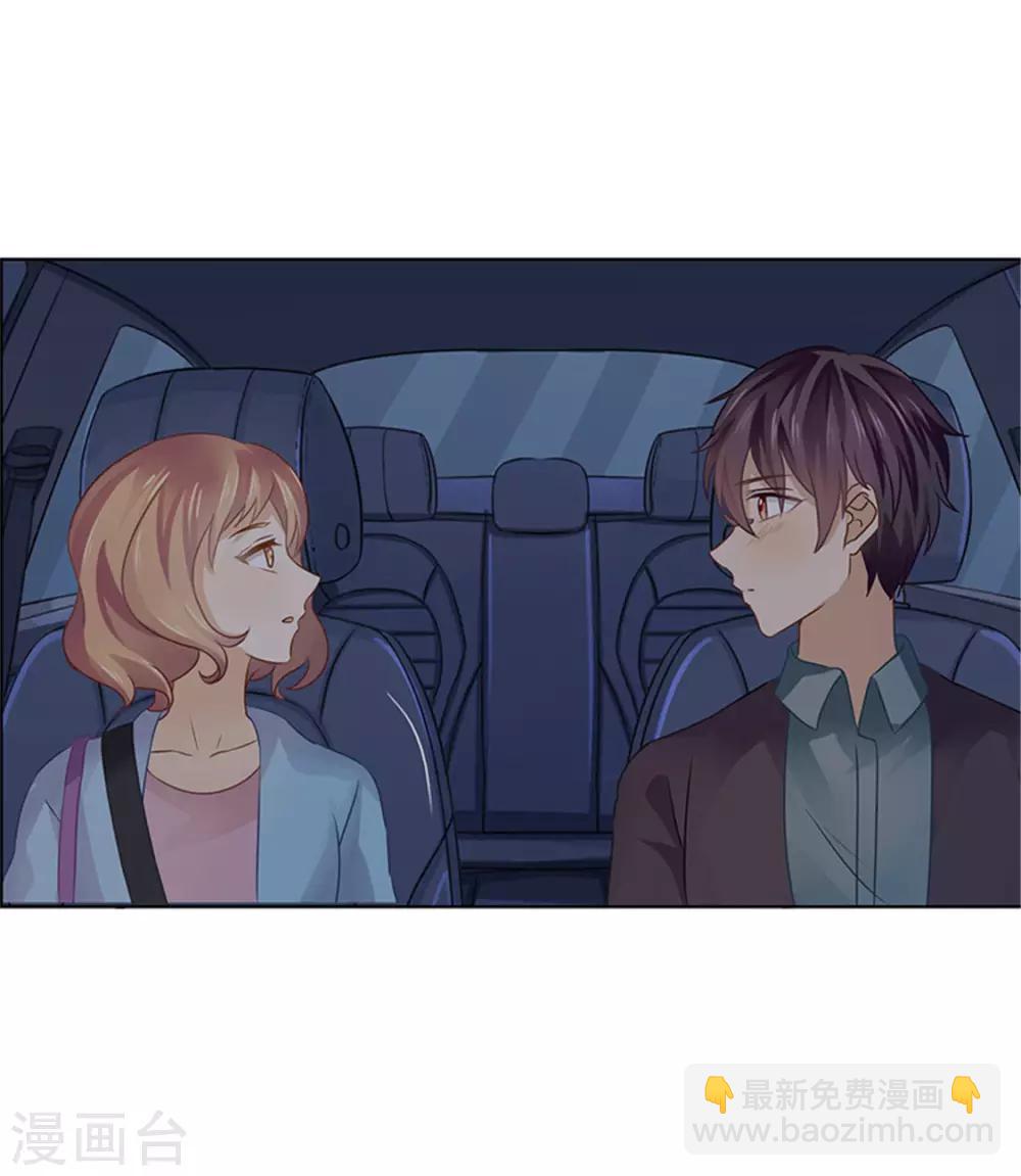 第18话 我以为&hellip;&hellip;-第18话