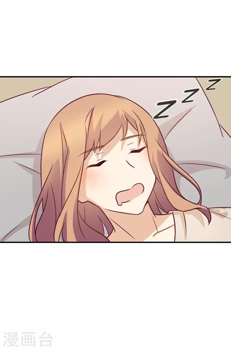 第62话 特殊起床大法-第62话