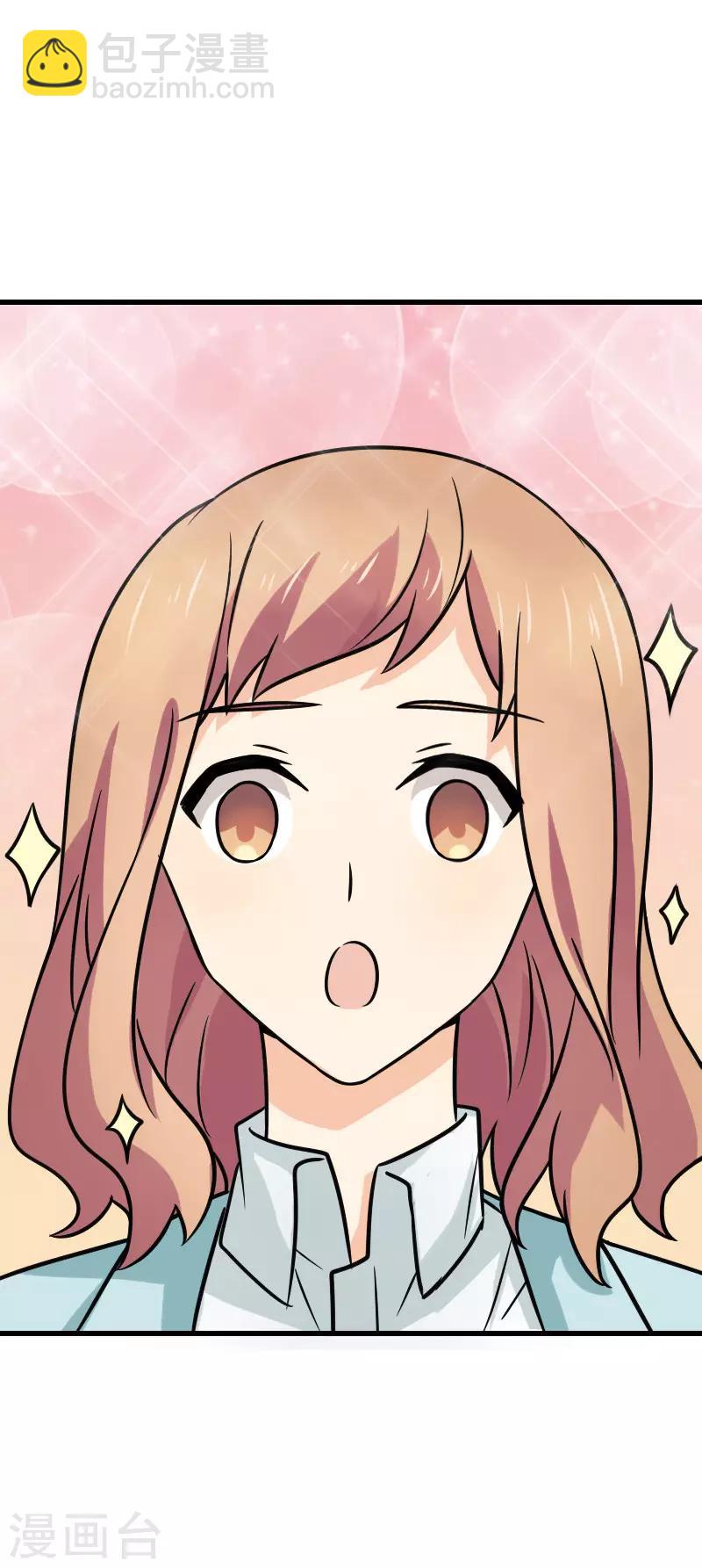 第66话 得力小帮手-第66话