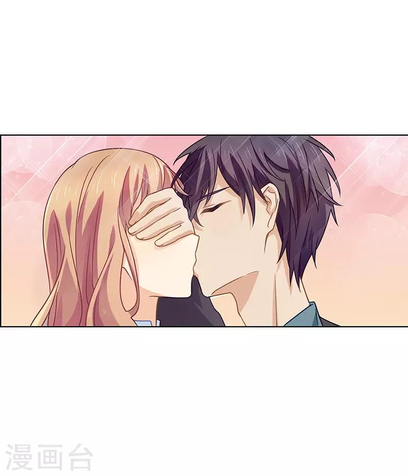 第68话 惊喜的吻-第68话