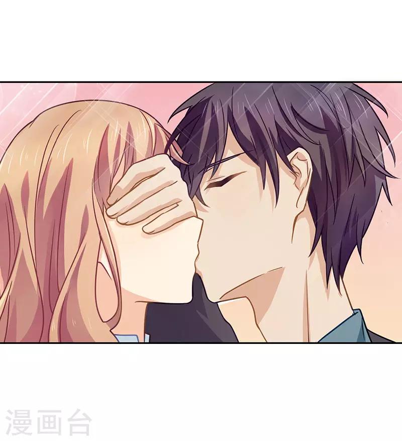 第68话 惊喜的吻-第68话