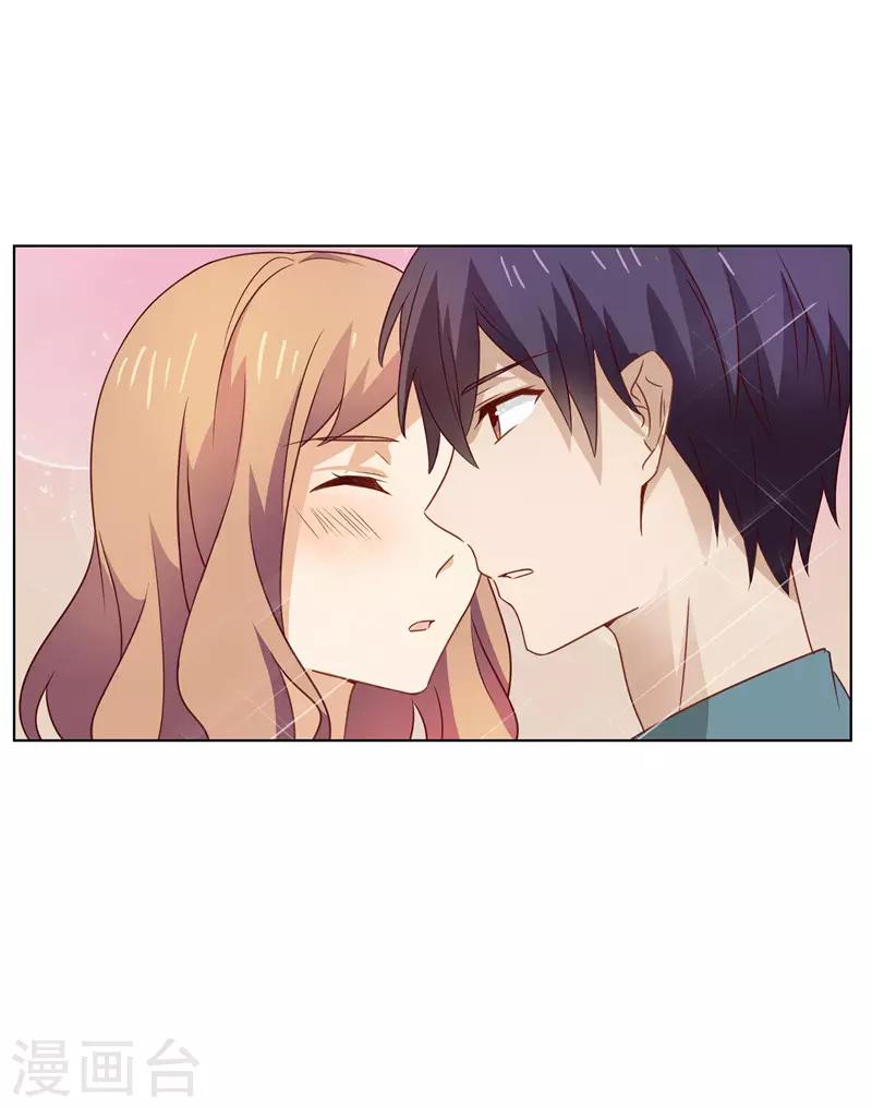 第72话 要来尝尝味道嘛-第72话