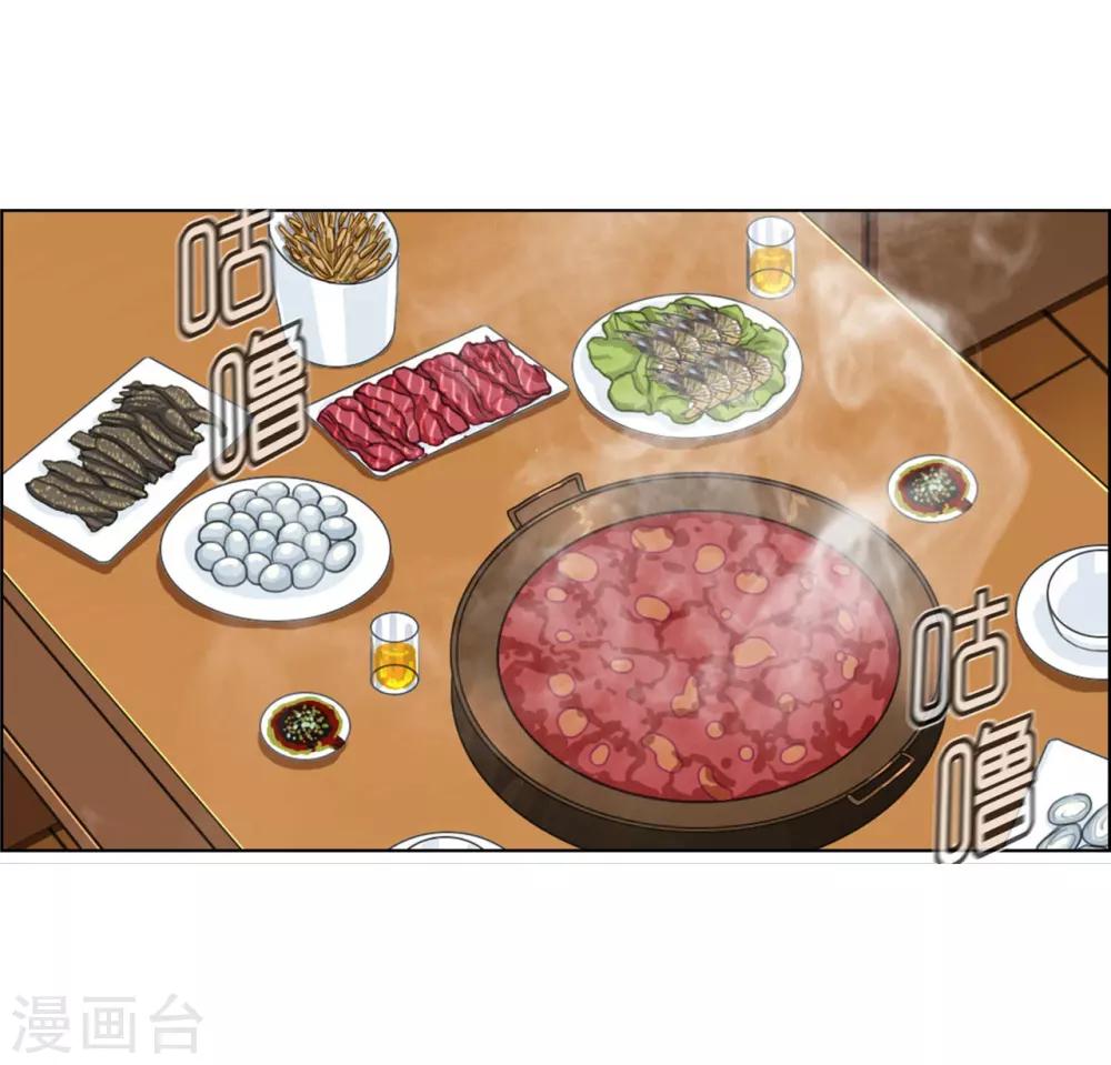 第74话 七夕快乐-第74话