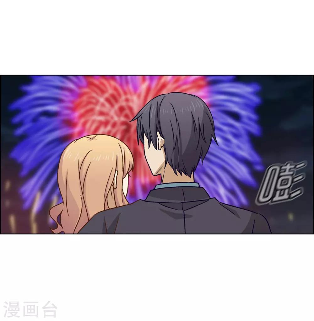 第74话 七夕快乐-第74话