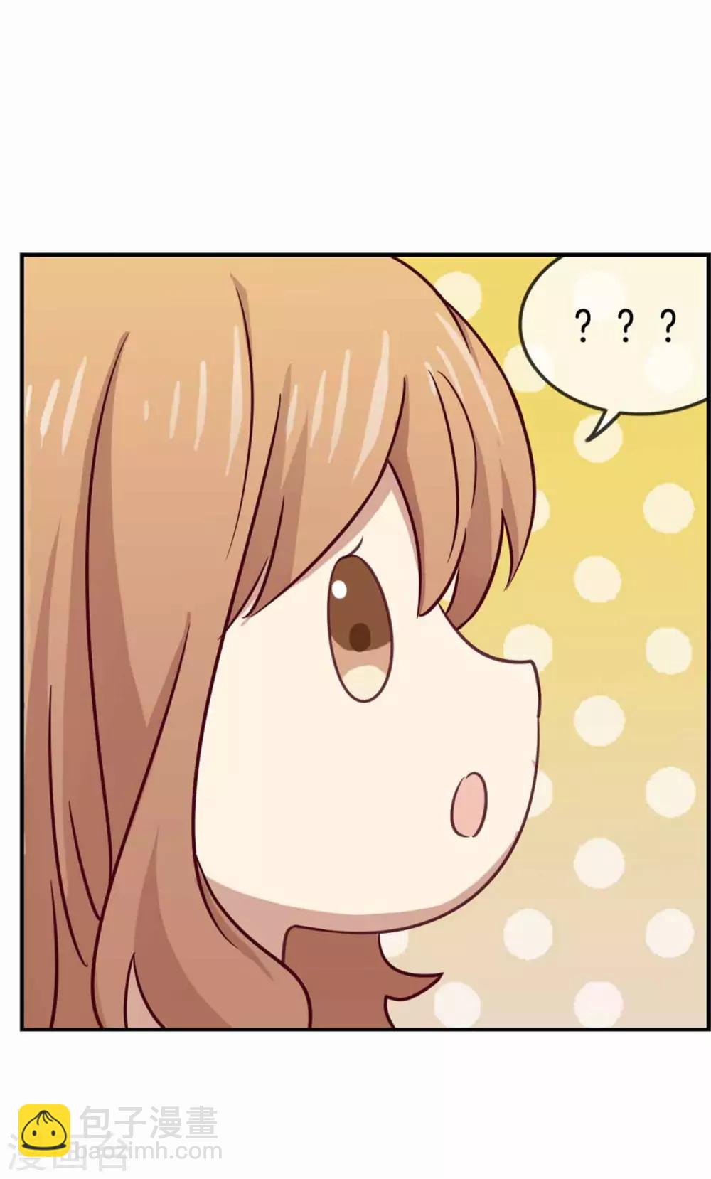 第76话 破坏我的好事-第76话