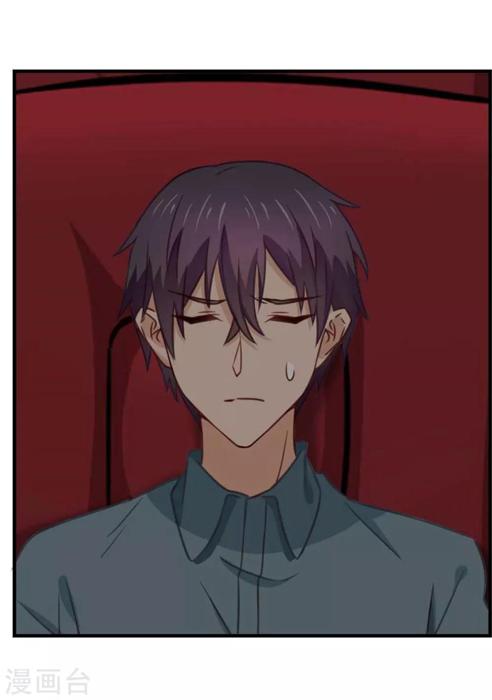 第78话 淘气包-第78话