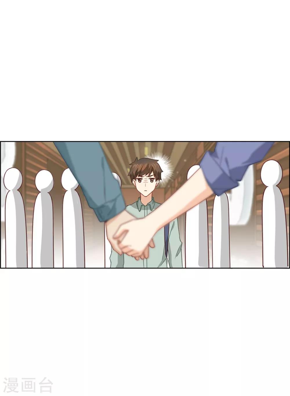 第78话 淘气包-第78话