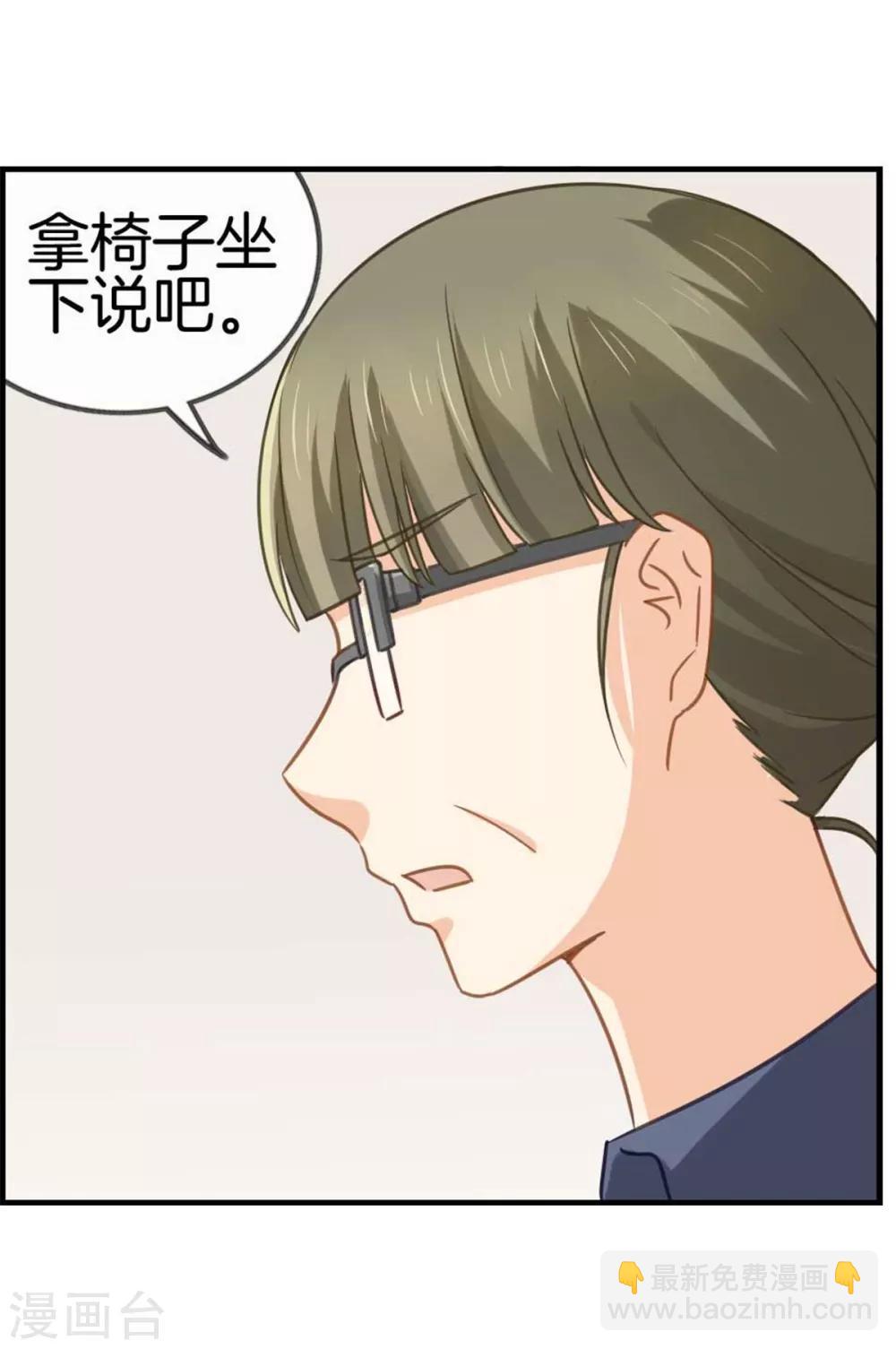 第78话 淘气包-第78话