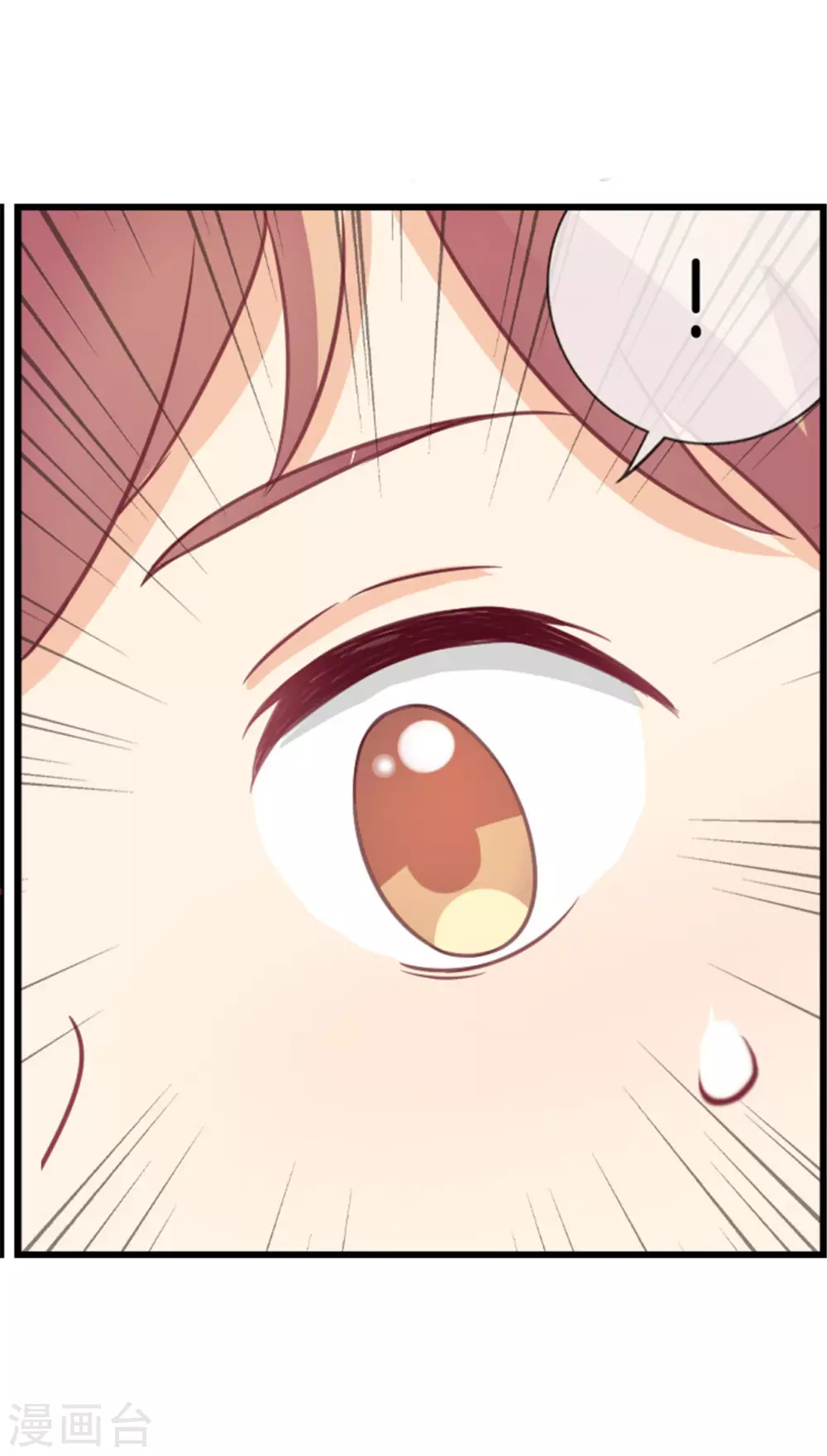 第82话 相思之苦-第82话