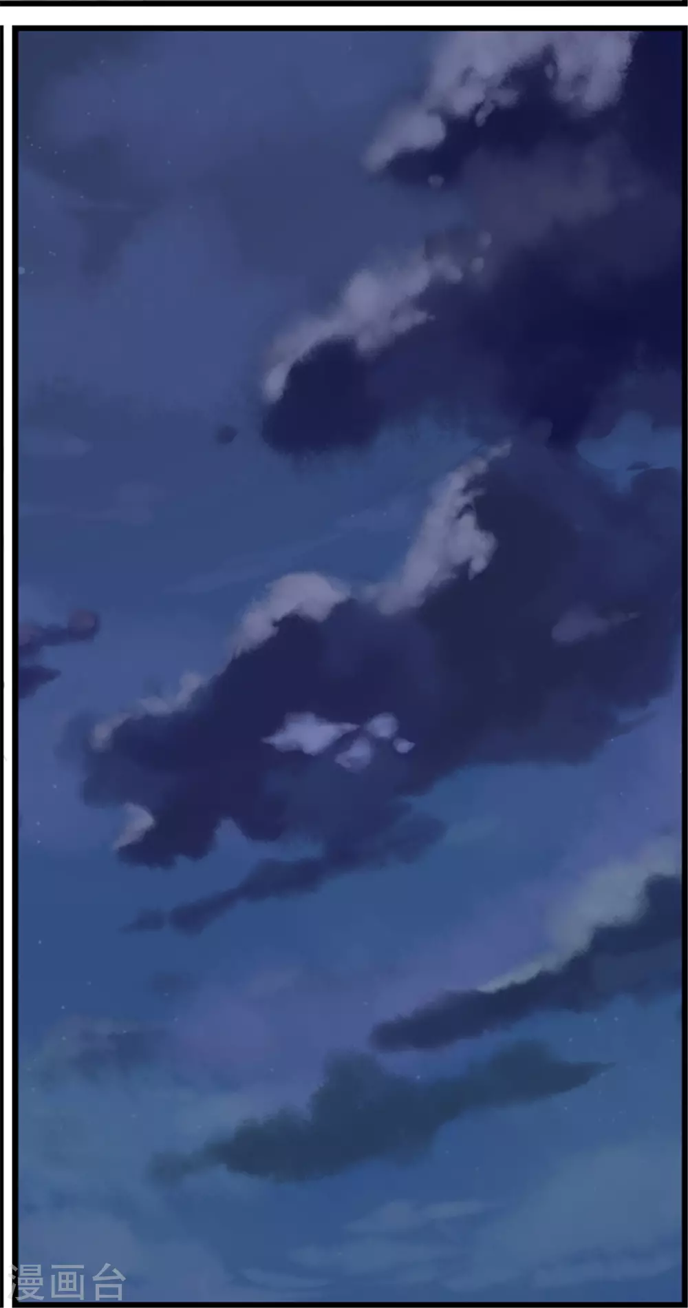 第82话 相思之苦-第82话