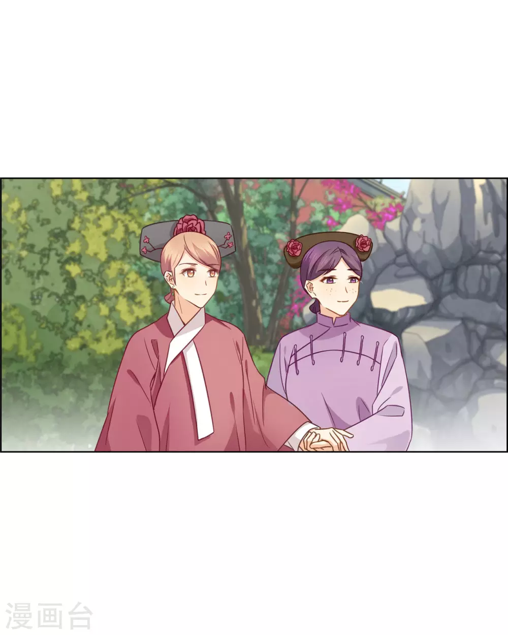 第84话 情理之中-第84话