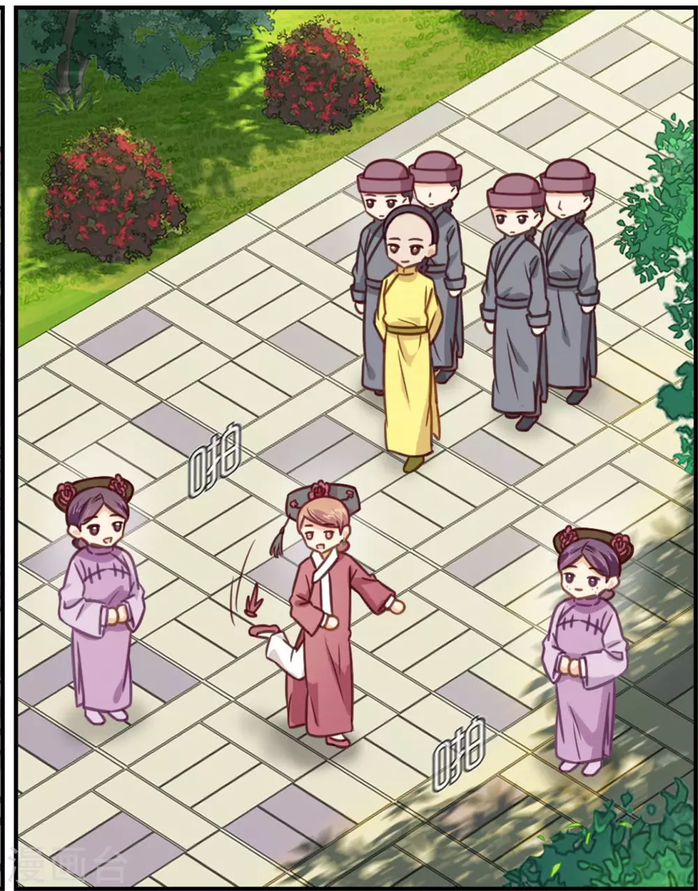 第84话 情理之中-第84话