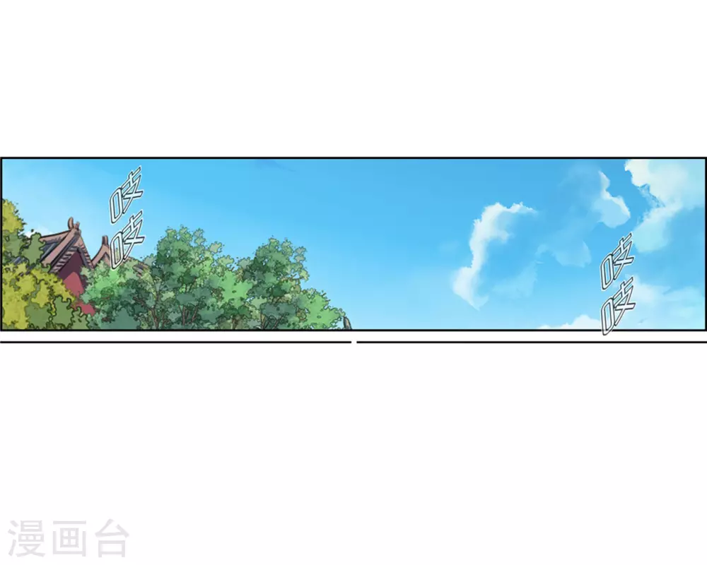 第84话 情理之中-第84话