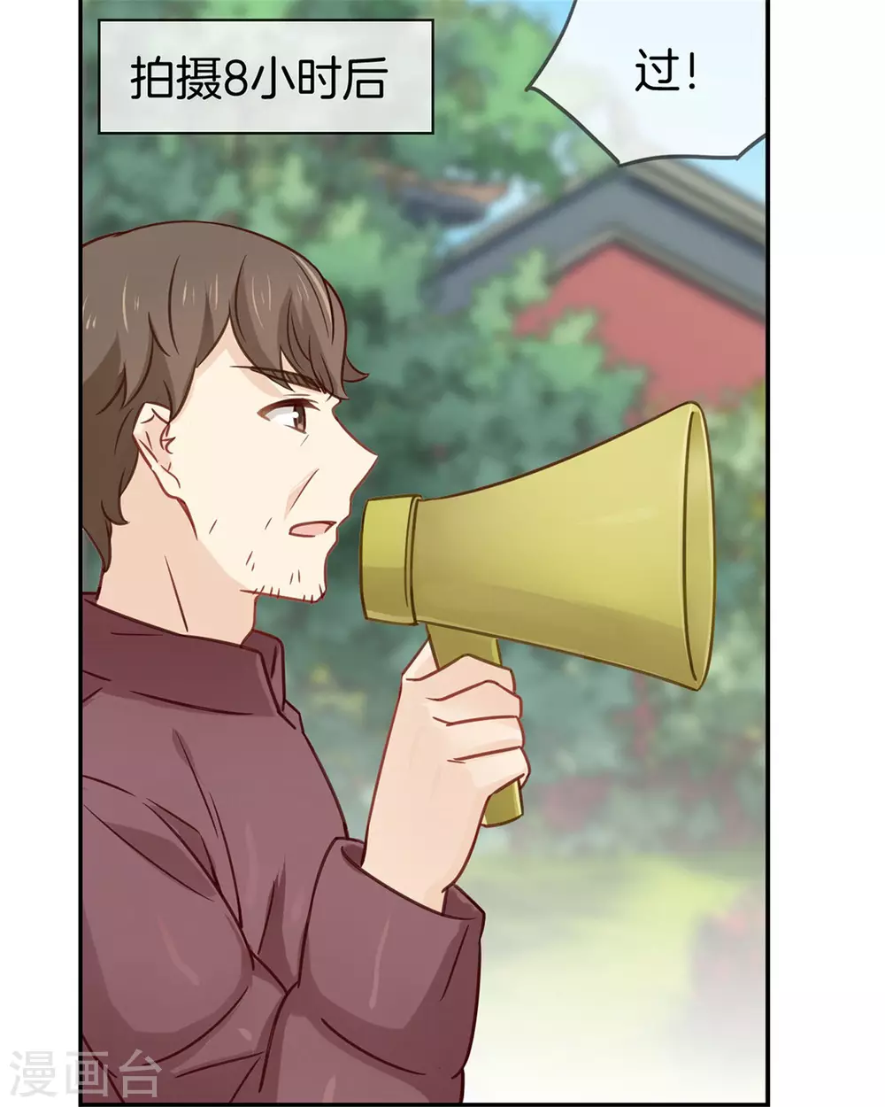 第84话 情理之中-第84话