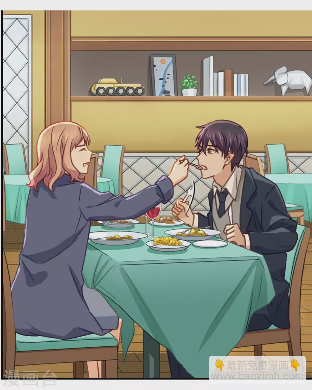 第84话 情理之中-第84话