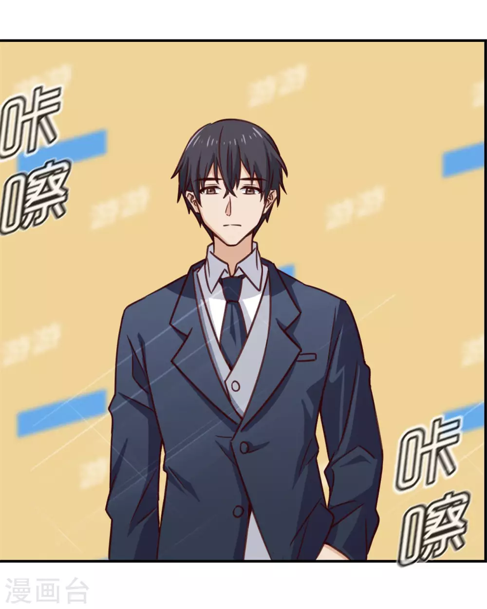 第84话 情理之中-第84话