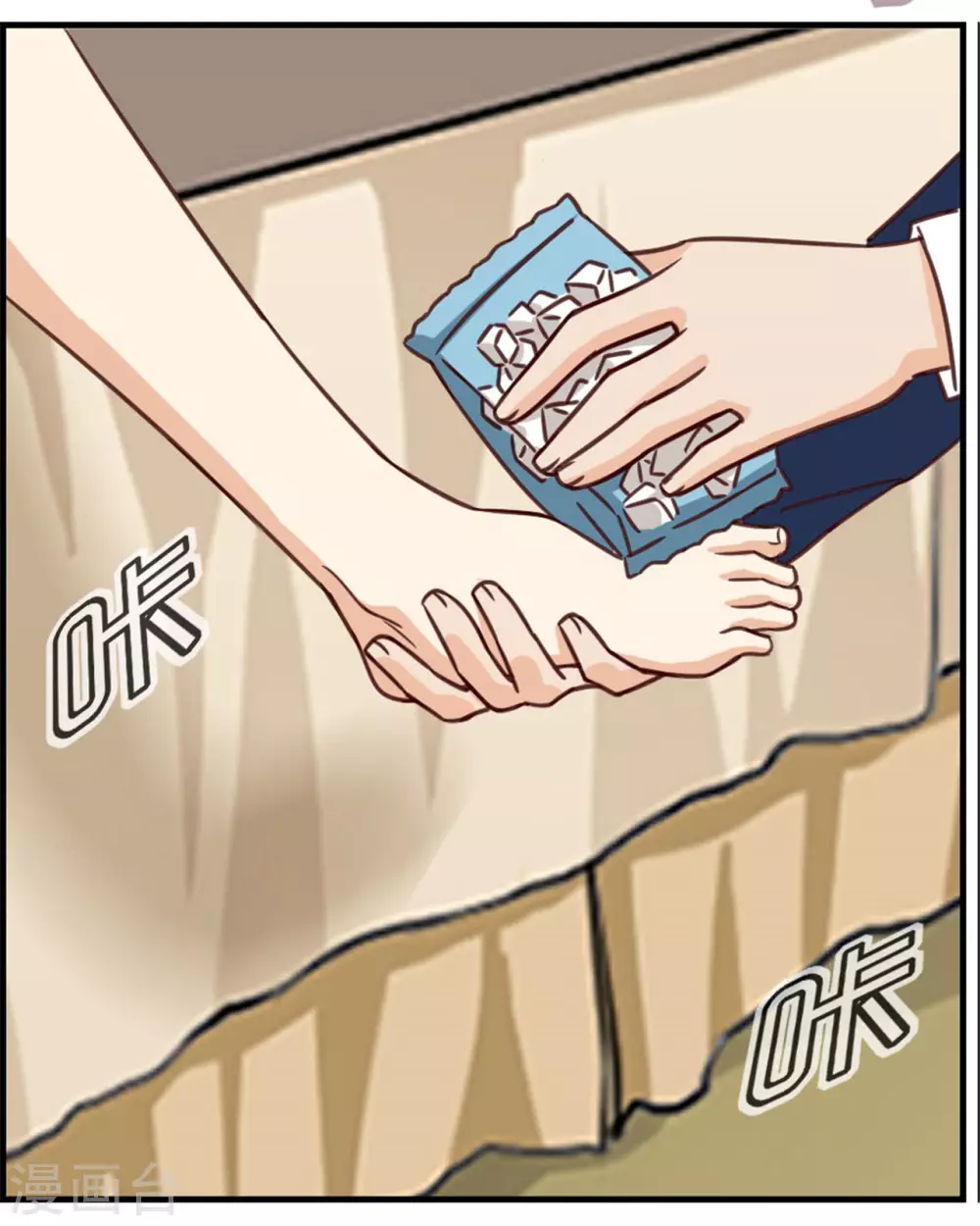 第84话 情理之中-第84话