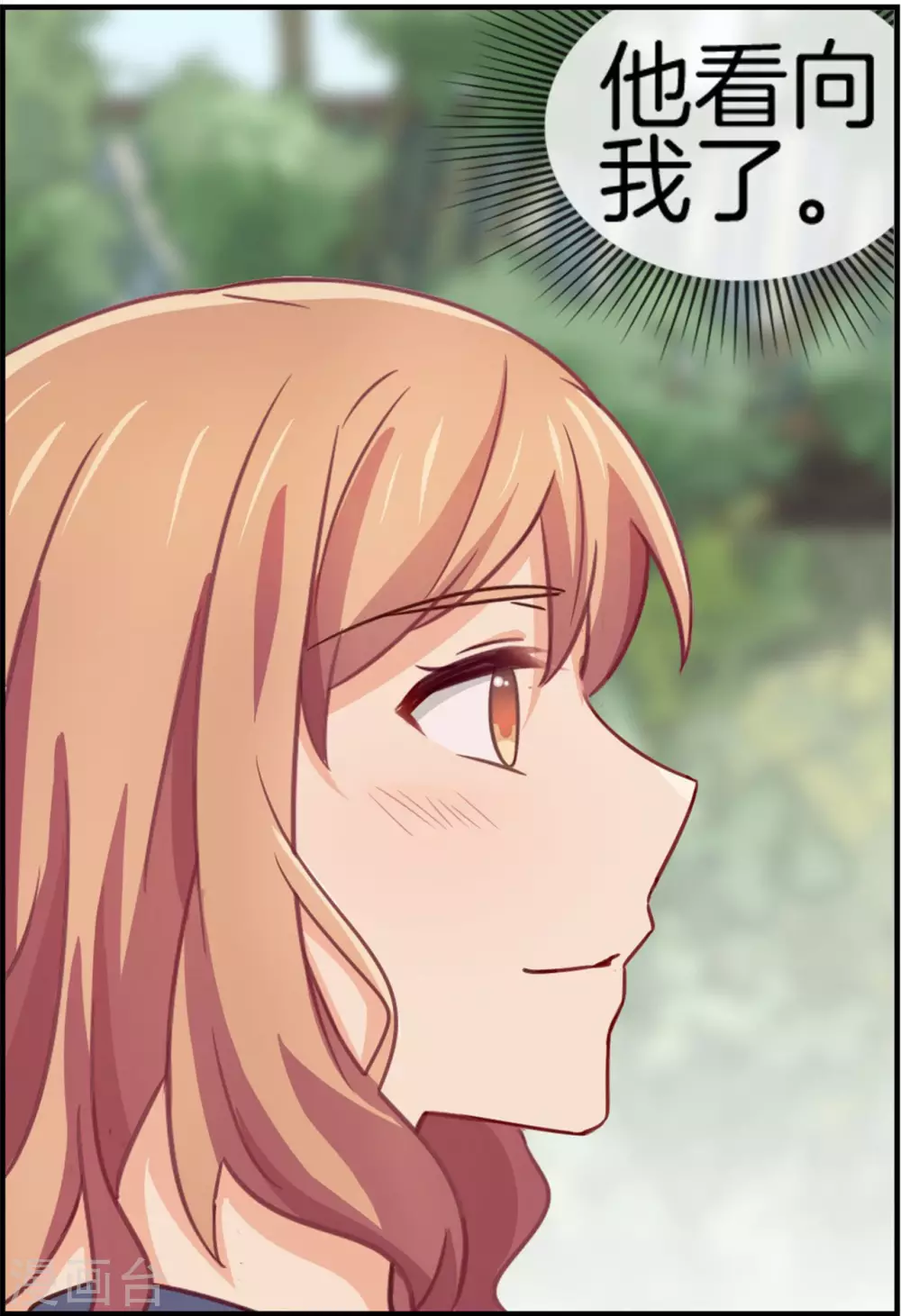 第84话 情理之中-第84话