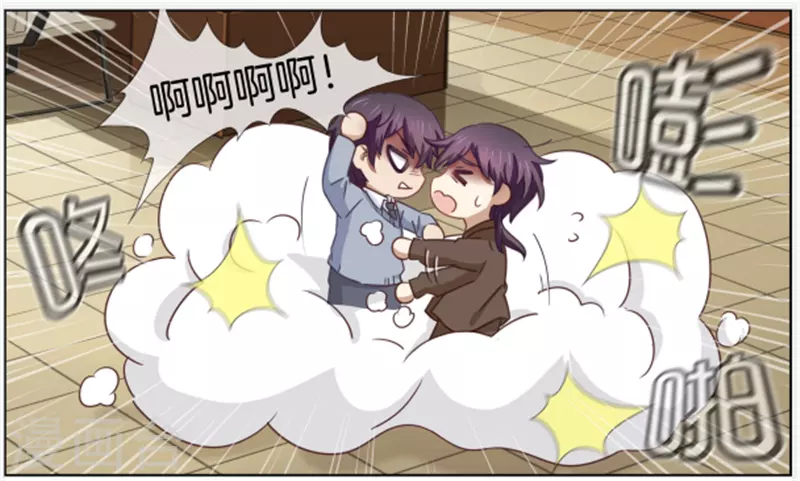 第88话 病名为醋-第88话