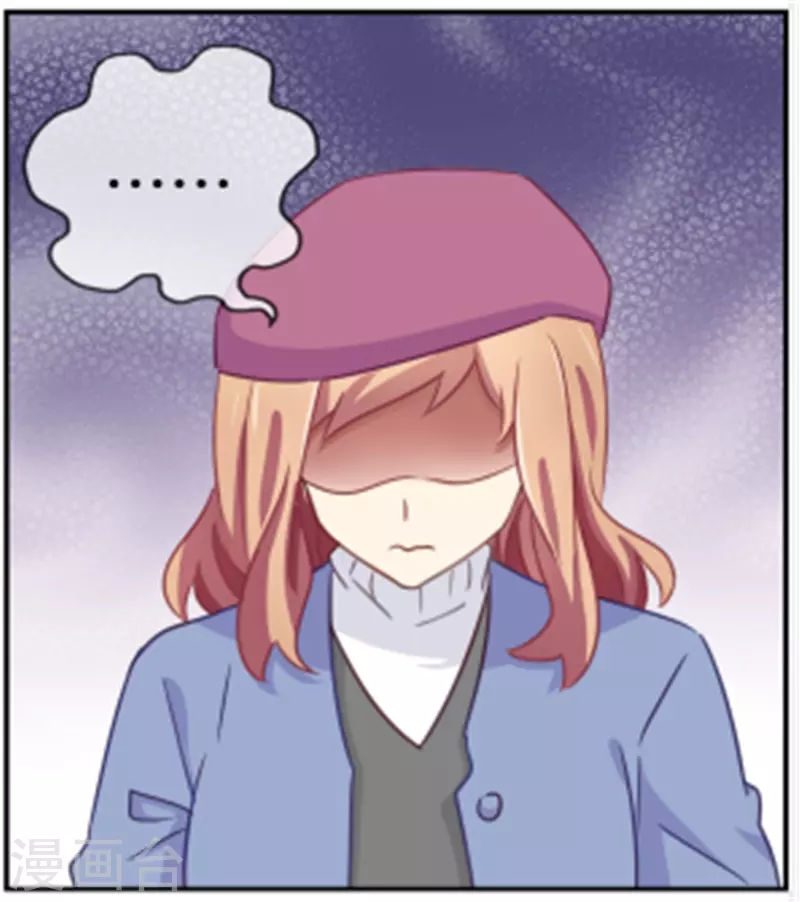 第88话 病名为醋-第88话