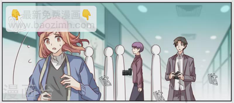 第88话 病名为醋-第88话