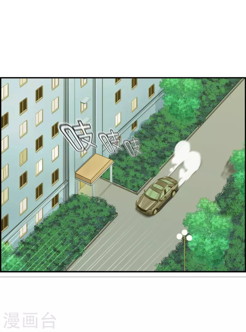 第90话 林哥哥回来了-第90话