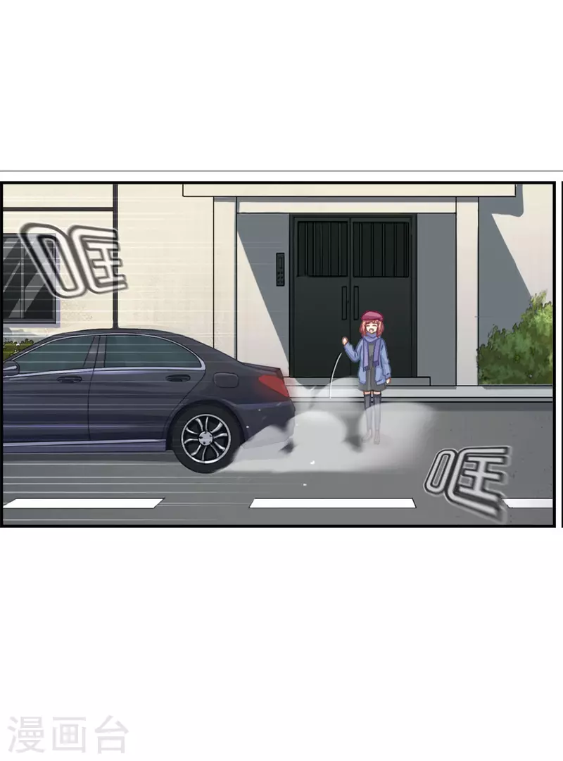 第90话 林哥哥回来了-第90话