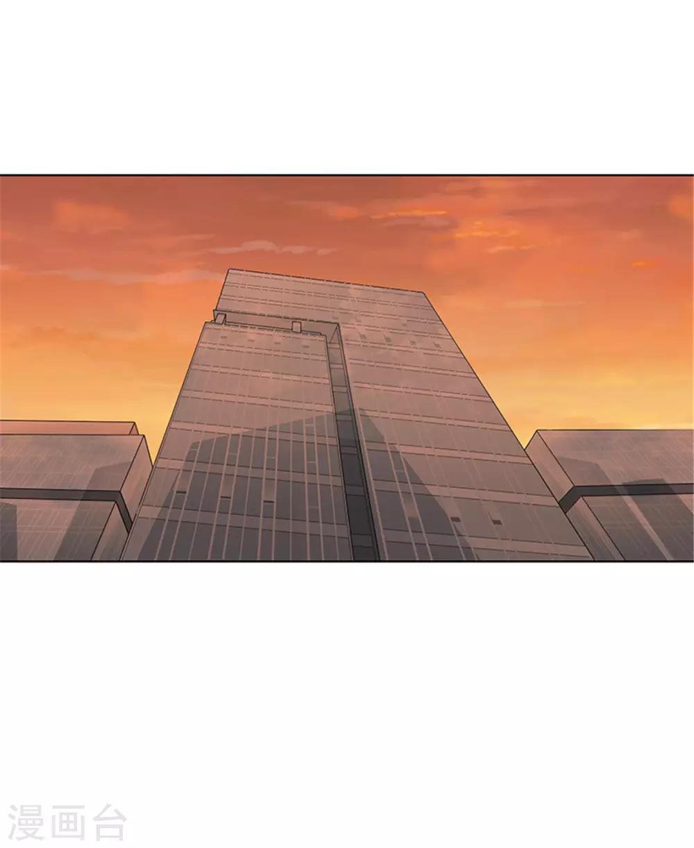 第10话 任务完成-第10话