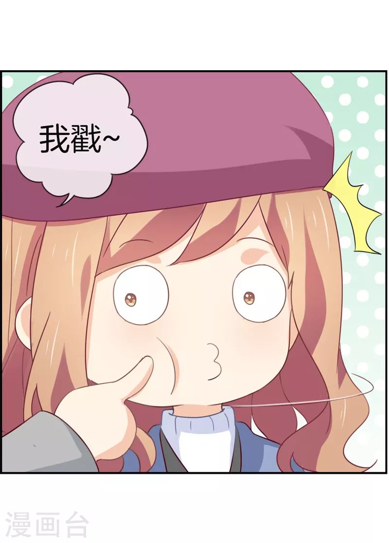 第92话 叙叙旧-第92话