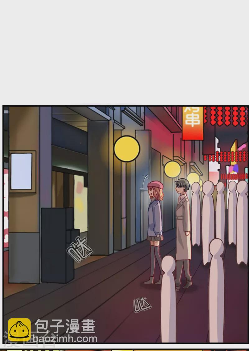 第92话 叙叙旧-第92话