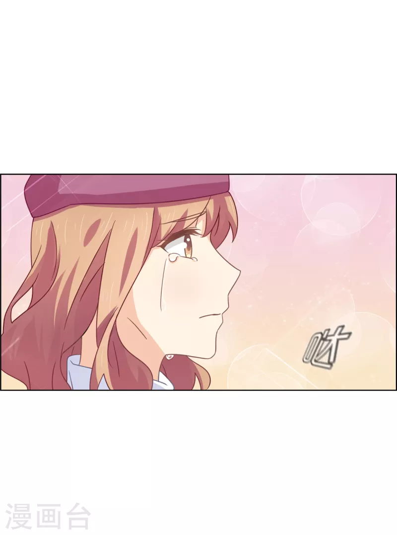 第92话 叙叙旧-第92话