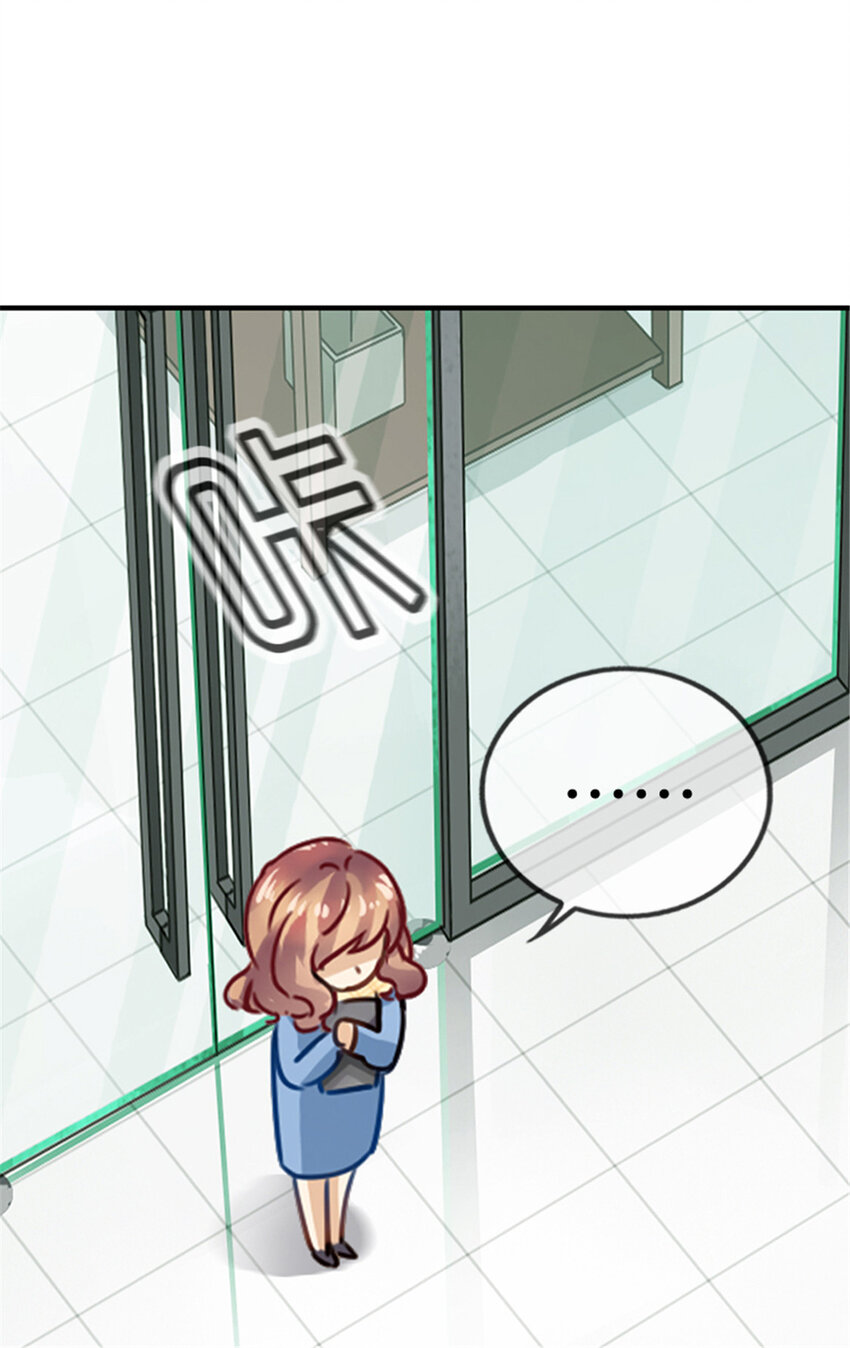 022 有事与您商量-第22话