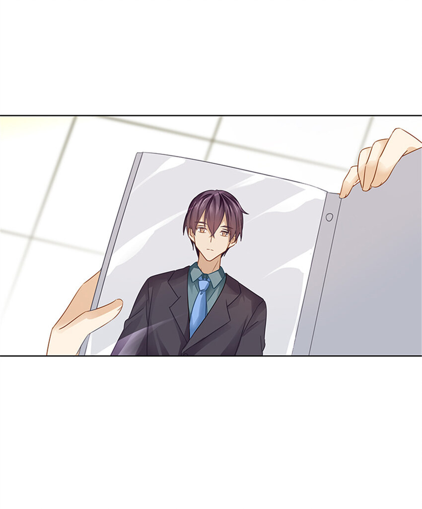 022 有事与您商量-第22话