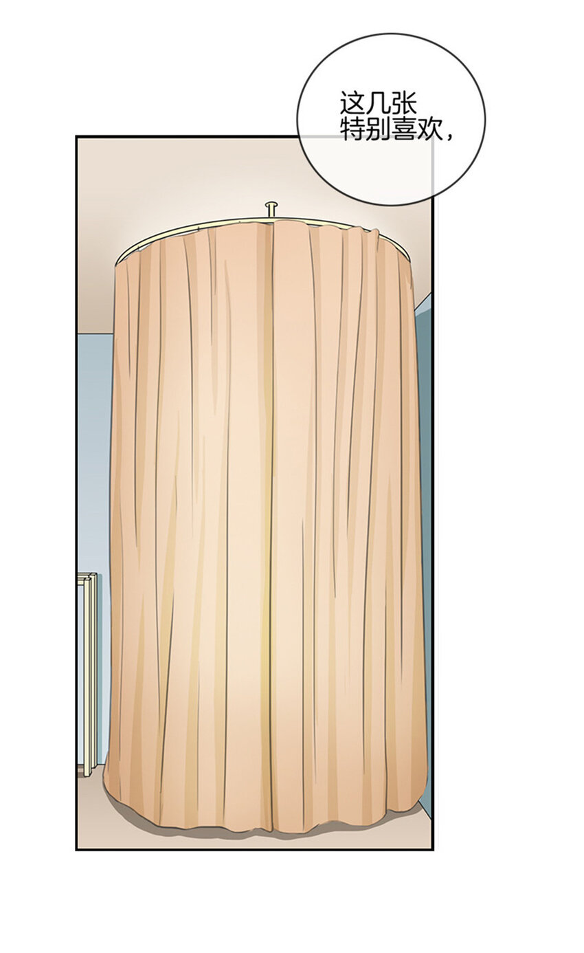 008 冷酷的暖男-第8话