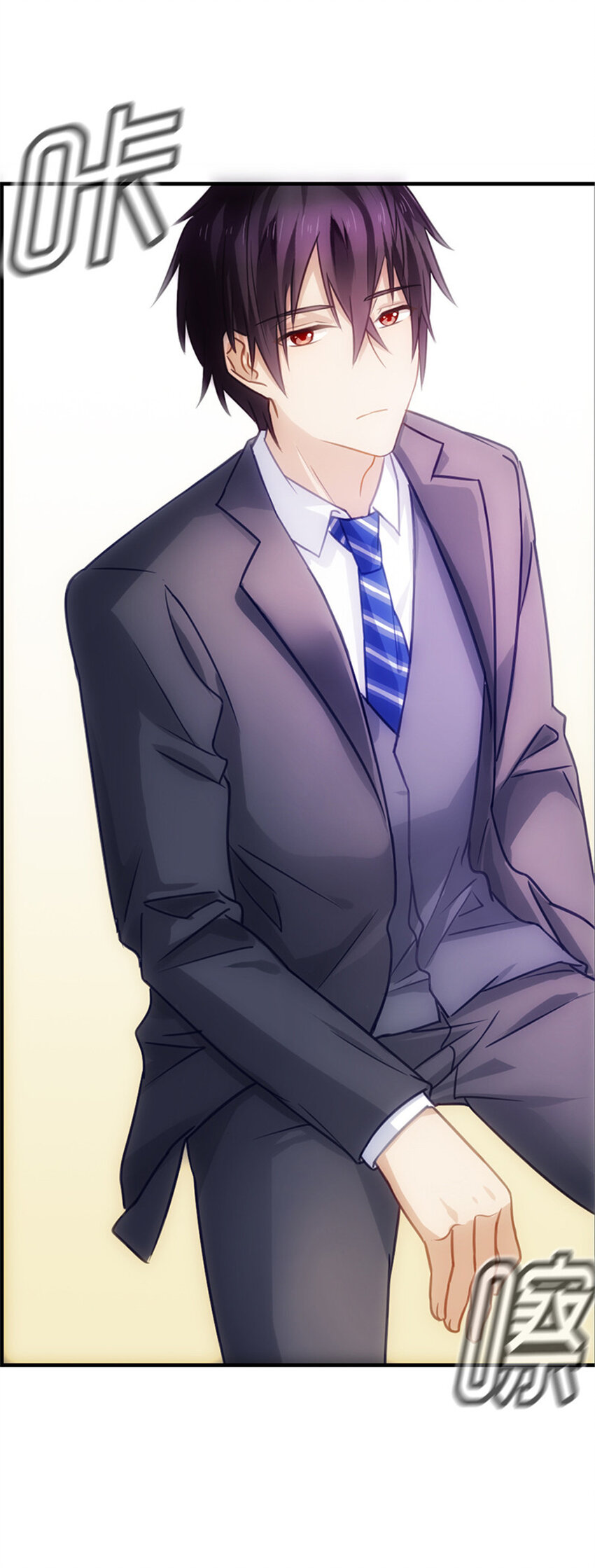 008 冷酷的暖男-第8话