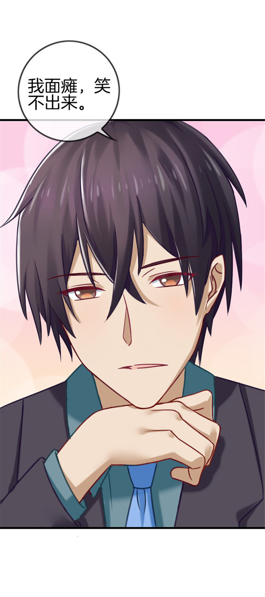 008 冷酷的暖男-第8话